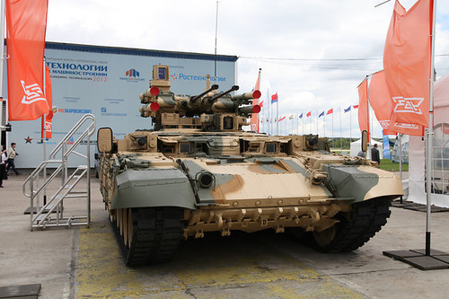 Xe chiến đấu bộ binh hạng nặng BMPT