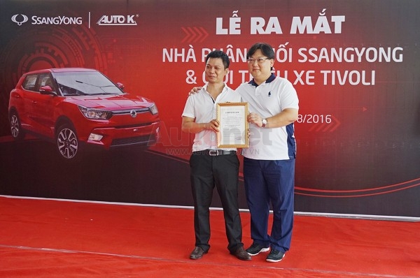 Sự hợp tác giữa đại diện phía Hàn Quốc và công ty phân phối tại Việt Nam là Auto K đem đến sự lựa chọn xe Hàn nhập khẩu chất lượng tốt cho người tiêu dùng.