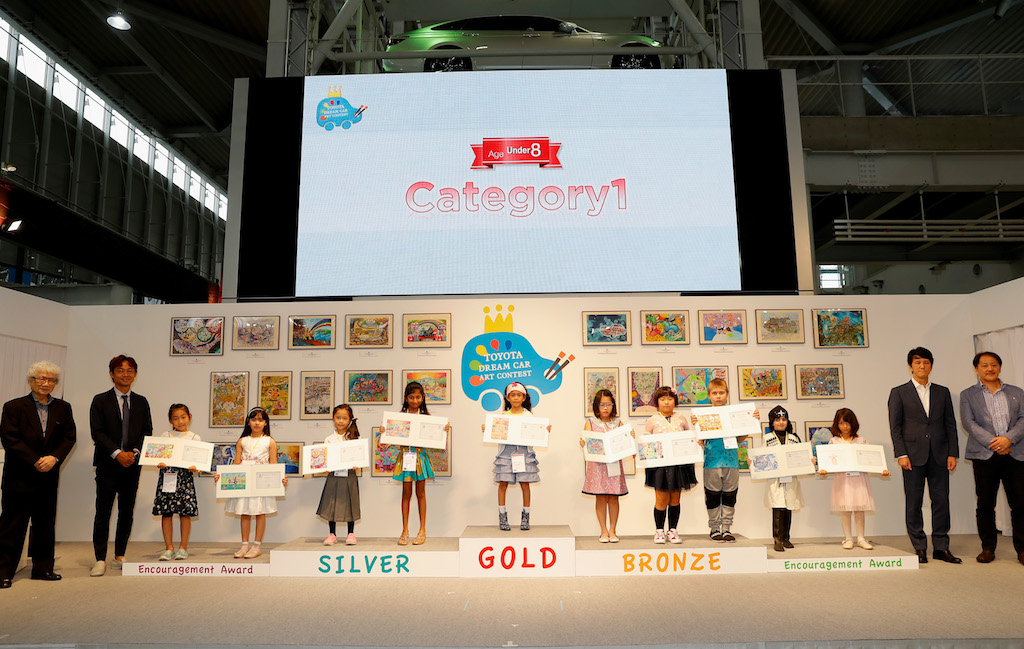 The 12th Toyota Dream Car Art Contest Award Ceremony