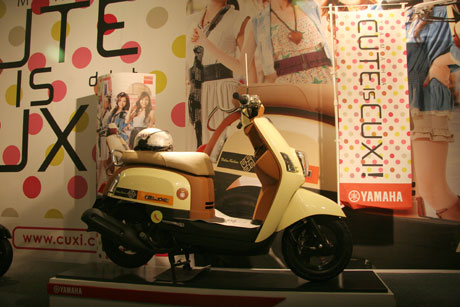 Yamaha Cuxi