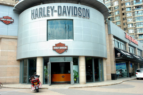 “Đột nhập” showroom Harley tại Thượng Hải