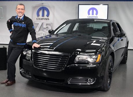 Chrysler 300 Mopar sẽ ra mắt vào hè năm nay với mức giá 49.700 USD