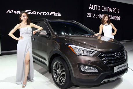 Hyundai Santa Fe mới 