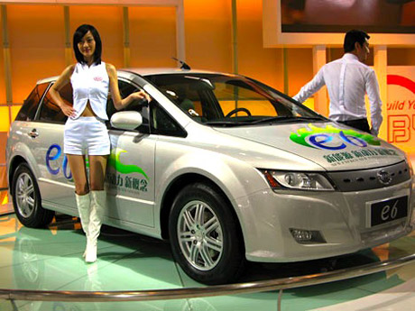 Trung Quốc chi 949 triệu USD trợ cấp xe hơi