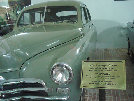 Pobeda là một trong sáu chiếc ôtô do Chính phủLiên Xô tặng VN năm 1955