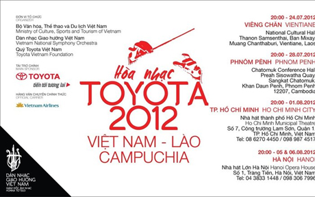 Hòa nhạc Toyota 2012 Việt Nam – Lào – Campuchia