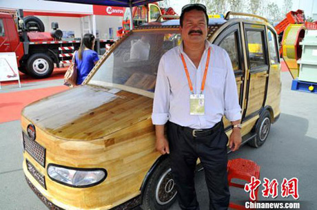 Xe hơi làm từ gỗ 100%