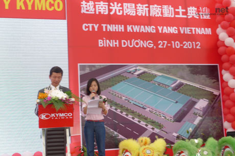 Kymco Việt Nam khởi công xây dựng nhà máy mới