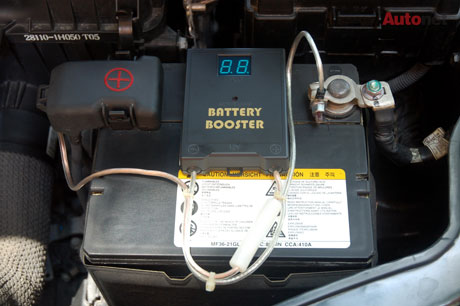 Tính năng chủ yếu Battery Booster nhằm phục hồi ắc quy đã yếu
