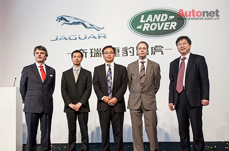 JLR sẽ sản xuất tại Trung Quốc