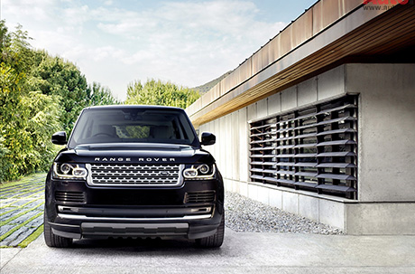Range Rover tập trung sản xuất xe dành cho… phố