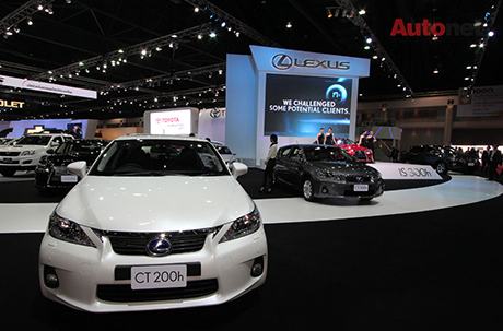 Khu trưng bày của Lexus tại triển lãm Bangkok Motor show 2013 