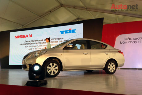 Nissan Việt Nam chính thức giới thiệu Sunny hoàn toàn mới