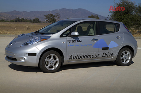 Xe tự lái của Nissan được phát triển từ Leaf EV