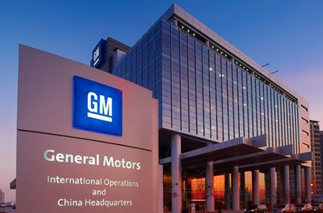 GM đạt kỷ lục bán hàng tại Trung Quốc