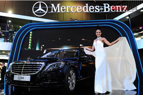 [VMS] Mercedes-Benz chào bán S-Class với giá 4,639 tỷ đồng