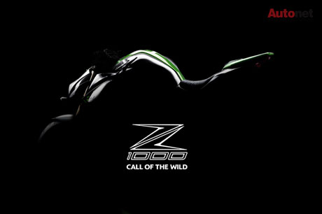 Kawasaki Z1000 2014 sẽ ra mắt tại Eicma