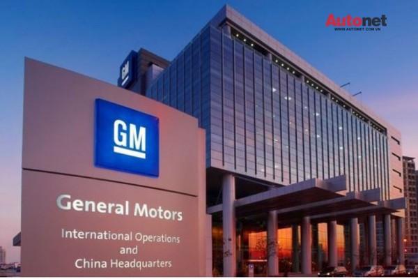 Trụ sở quốc tế trước đây của GM tại Thượng Hải (Trung Quốc).