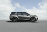 Land Rover ra mắt Discovery Sport 2015