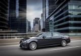 Daimler ‘hồi sinh’ tên gọi Maybach, ra mắt trong tháng 11