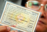 B1 driving license to have validity period extended to retirement age