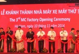 Honda to open its 3rd motorcycle plant in Vietnam