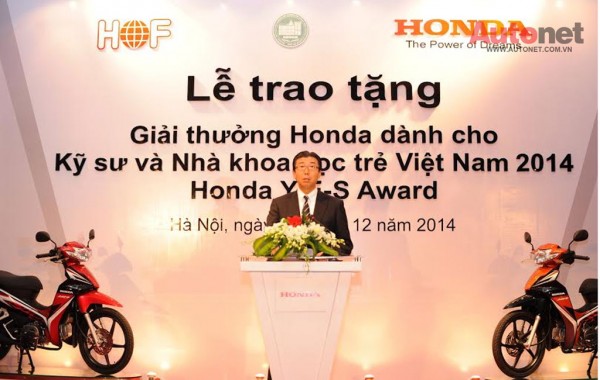 Honda Việt Nam vừa tổ chức Lễ Trao tặng Giải thưởng Honda dành cho Kỹ sư và Nhà khoa học trẻ Việt Nam
