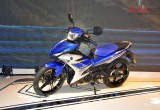 Yamaha Exciter 150Fi có giá khởi điểm 44,99 triệu VND