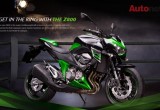 Kawasaki thông báo giá bán mới cho naked-bike Z800