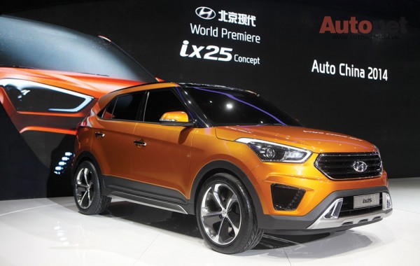 Hyundai ix25 sẽ tập trung cho các thị trường mới nổi như Ấn Độ, Trung Quốc...