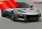 Lotus sắp sửa lắp xe ở Trung Quốc