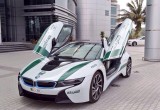 BMW i8 tham gia đội cảnh sát Dubai