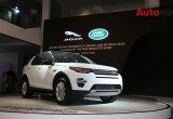 Land Rover Discovery Sport đã có mặt tại Việt Nam