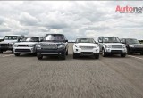 Jaguar Land Rover có năm tăng trưởng thứ 5 liên tiếp