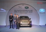 Jaguar Land Rover khai trương showroom thứ 3 và ra mắt Discovery Sport