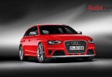 Audi RS4 thế hệ mới đang trong giai đoạn hoàn thiện