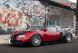 Bugatti Veyron 001 được đem đấu giá