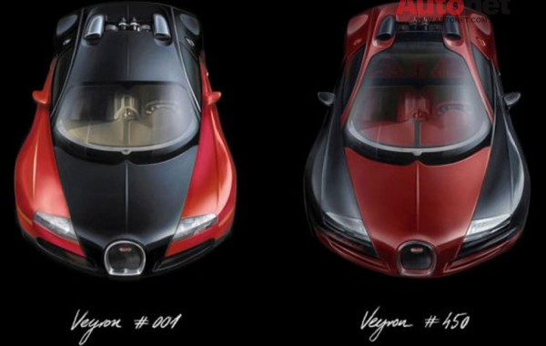 Chiếc Veyron đầu tiên và cuối cùng được sản xuất