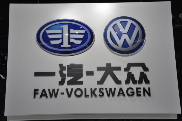 Thành công của VW tại các thị trường khác cũng không cứu vãn được sức nặng từ thị trường Trung Quốc