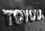 Toyota tiếp tục dẫn đầu thị trường ô tô về lợi nhuận