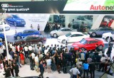 Audi Việt Nam hài lòng với 45 xe đã bán tại VIMS 2015