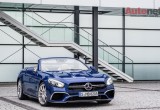 Mercedes-Benz SL 2017 lộ diện
