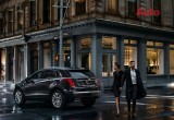 Cadillac công bố chi tiết XT5 mới