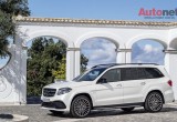 Mercedes-Benz chính thức công bố GLS 2017