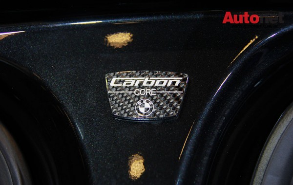 Carbon Core – nguyên lý sử dụng sợi Carbon trong kết cấu vật liệu lần đầu tiên áp dụng trên mẫu xe BMW Series 7 hoàn toàn mới.