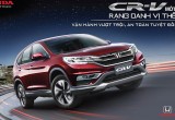 New Honda CR-V emerged in Vietnam
