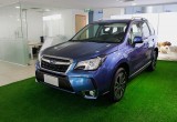 Closer look of Subaru Forester 2016 before its debut in Vietnam