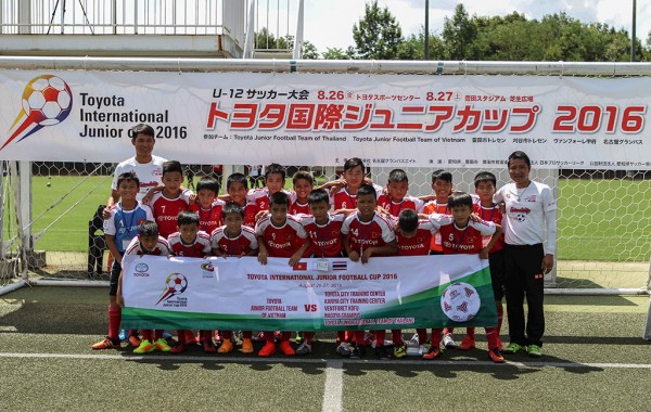 Đội bóng đá thiếu niên Toyota VN thi đấu giao hữu tại Nhật Bản năm 2016