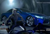 Super Hero Lexus LC500  in “Black Panther”