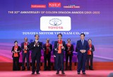 Toyota Việt Nam nhận Giải thưởng Rồng Vàng lần thứ 19